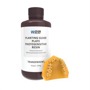 China Dental 3D Printing Transparent Orthodontic Bracket Adhesive Guide UV Resin Material wholesale