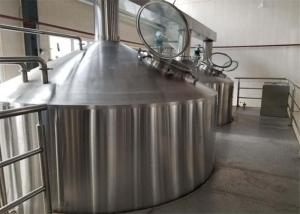 China 2000L Beer Production Equipment , Highly Efficient Beer Making Equipment on sale