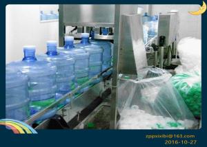 China 5 Gallon Blue Bucket Drinking Water Filling Machine Stainless Steel 304 wholesale