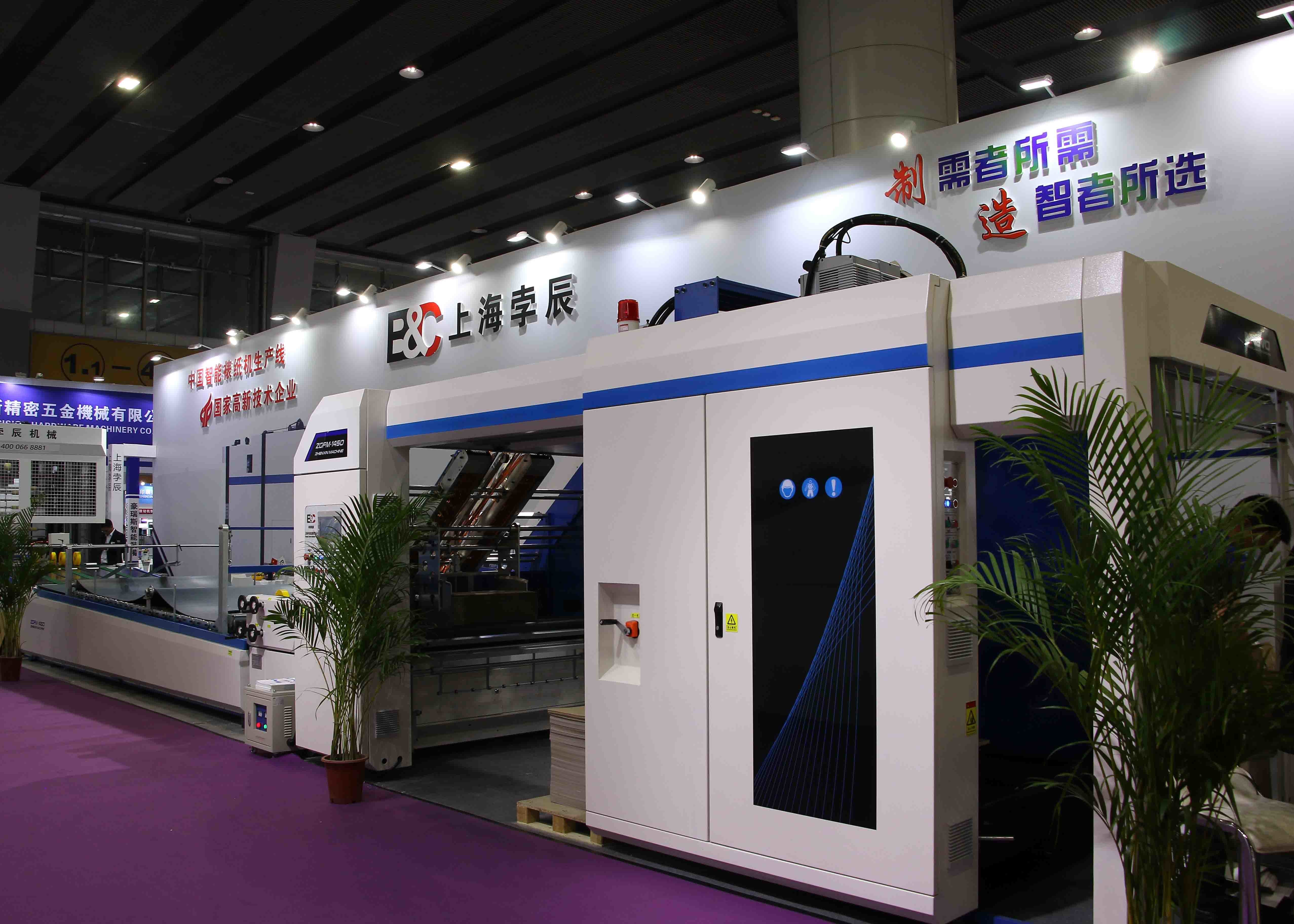 0.5mm-10mm Automatic Flute Laminator 150m/Min 1700x1700mm