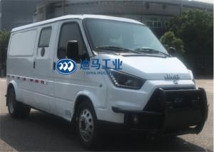 China Electric 4.7M3 Cash In Transit Vehicles wholesale