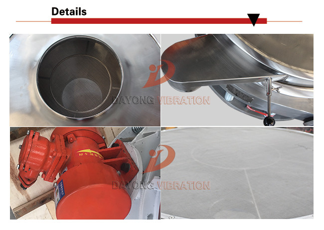 Carbon Steel Vibrating Sieve Separator Double Source Graphite Industry Use
