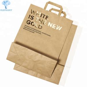 China Disposable Coffee Brown Paper Gift Bags Embossing Debossing wholesale