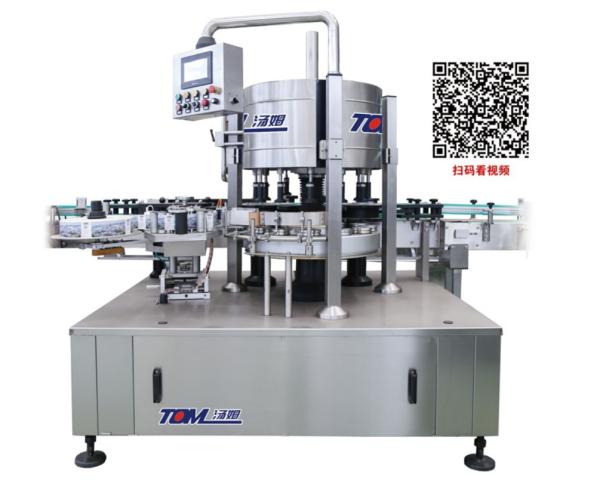 4800BPH Fast Speed Accurate Stable Automatic Rotary Bottle Labeling Machine