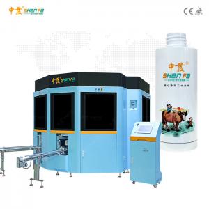 China Automatic Servo Screen Printing Machine For PP PE Bottle  45kw wholesale