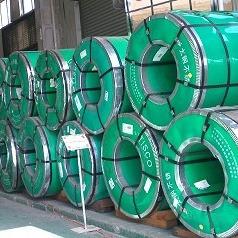 China 201 8mm Stainless Steel Sheet Coil Hot Rolled wholesale