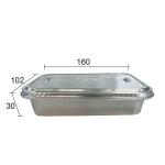 Aluminum Foil Airline Food Packing Container With Foil Lids Environmentally