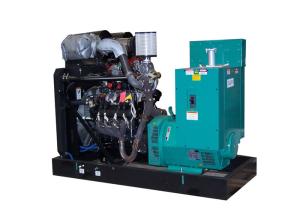 China Dongfeng Cummins Natural Gas Powered Generator 150kw standby power wholesale