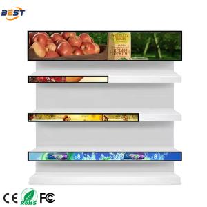 China Stretched Bar LCD Display on sale