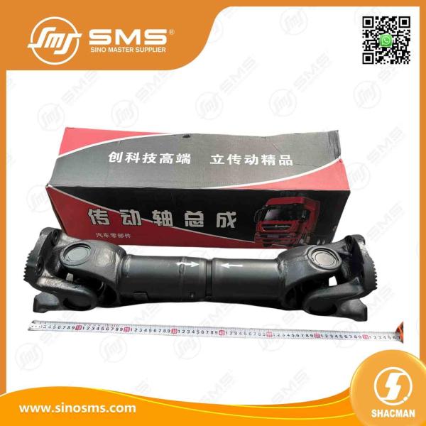 Propeller Drive Transmission Shaft Shacman Truck Parts DZ9114311067