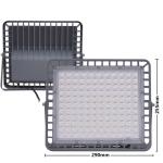 Outdoor LED solar flood light | Warehouse lighting IP65 high power | Die-cast