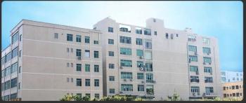 Shenzhen RIYUEGUANGHUA Technology Co., Limited