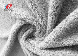 China White Color 100% Polyester Bright Velvet Fabric For Baby Products And Garment wholesale