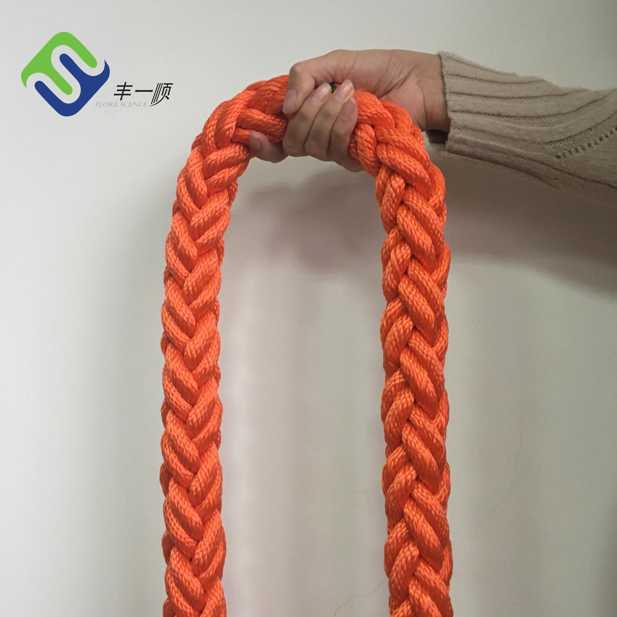 Heavy Duty Multi Color 8 Strand Braided Polyester Rope 64mm For Ship Mooring