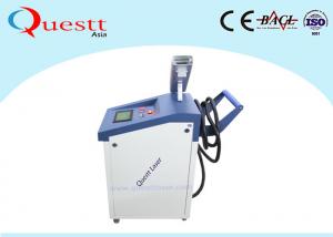 China Graffiti Clean Laser Rust Removal Machine For Metal / Wood / Ceramic Paint Coating wholesale