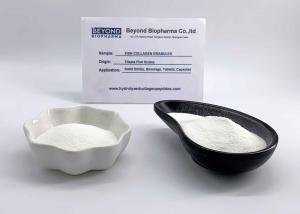 China Skin Beauty Foods Fish Collagen Granule wholesale
