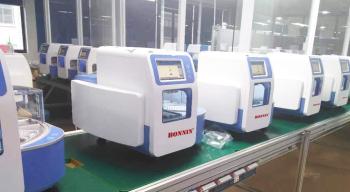 Wuhan Bonnin Technology Ltd.