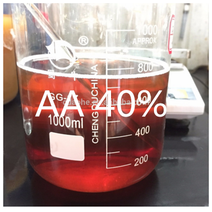 Fish Horse Amino Acid Feed , Copper Amino Acid Chelate 20% Fat Digestion