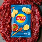 Lay's Italian Stewed Flavor Chips - 70 g Packs, 22 -Count Wholesale Case- Asian