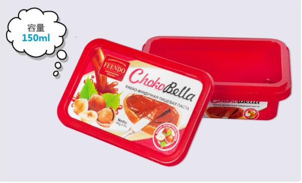 Quality Colorful Housewares Promotional Plastic Food Storage Containers For Yoghourt Or Butter for sale