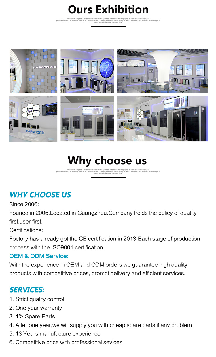 R22 Industrial Air Dehumidifier Farm Air Purifier Environmental Cleaning Equipment