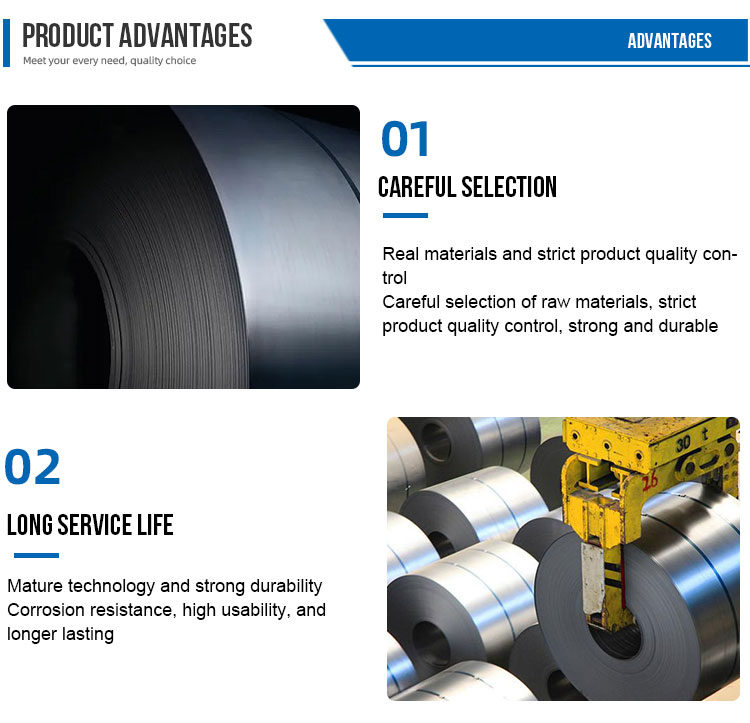 S235JR S355J2 Cold Rolled Carbon Steel Coil 0.3-3.0mm Thickness