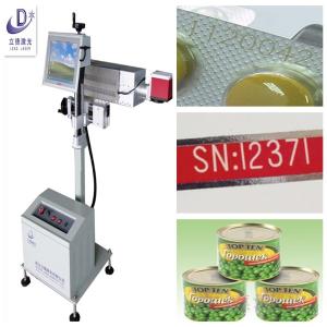 China Stainless Steel Laser Marking Machine , Aluminum Laser Engraving Machine wholesale