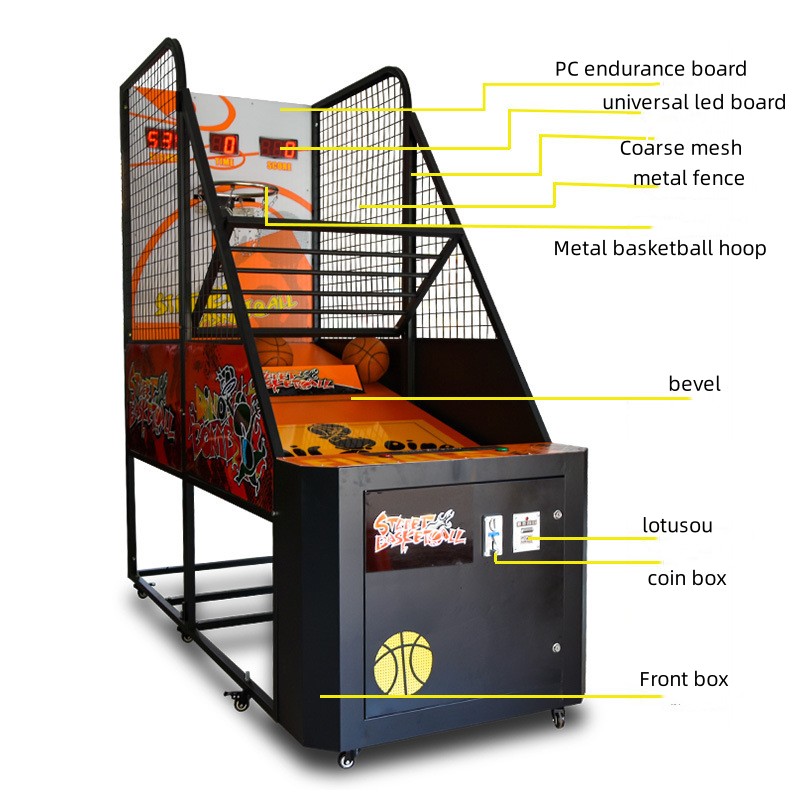 110V/220V/230V Basketball Training Machine for Amusement Game Center Requirements