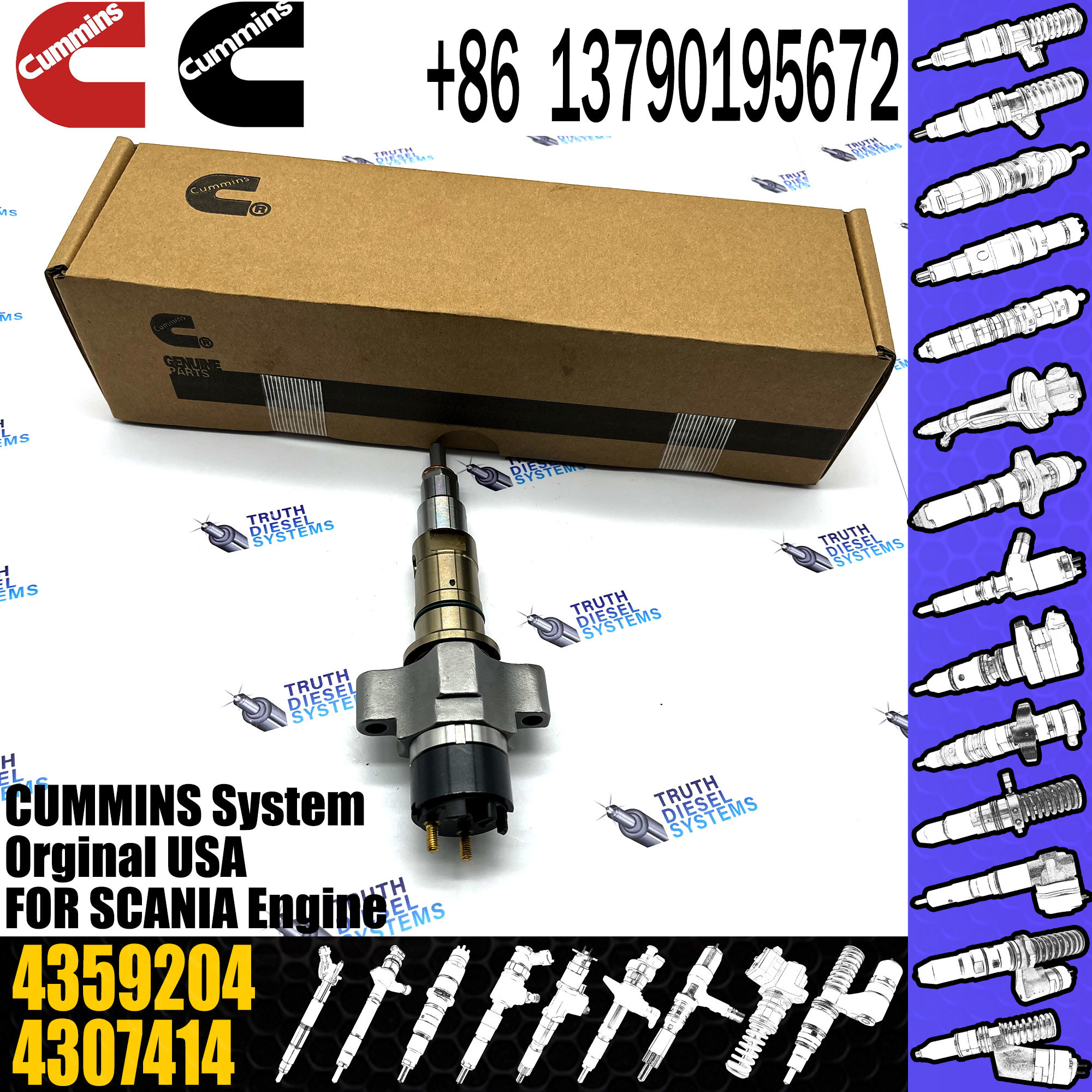 Common rail fuel injector Fuel Injector 4307475 4307468 5491515 4359204 4327042