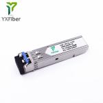 20KM Optical Fiber Module