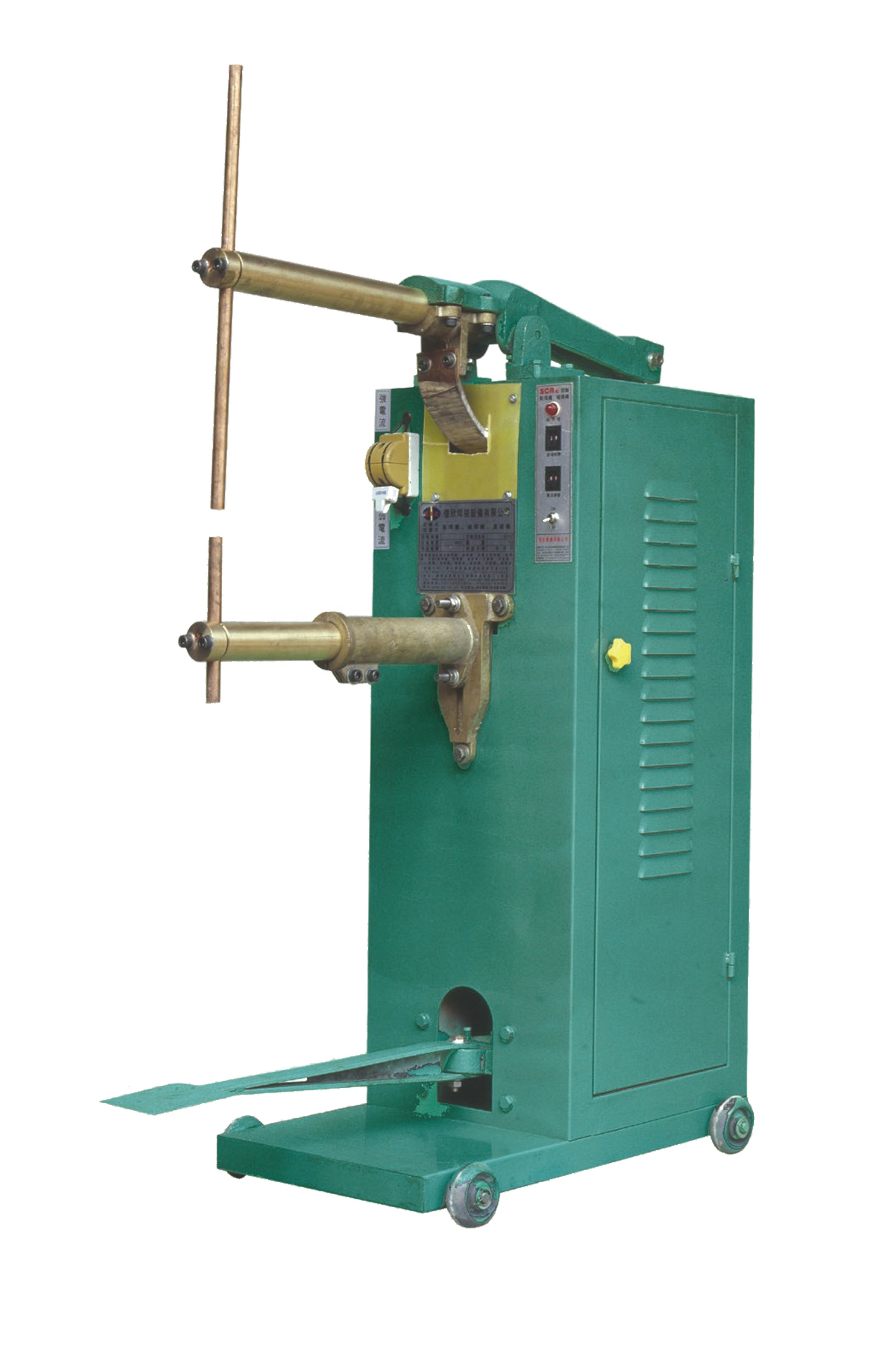 YXC-35 Metal Wire Mesh Birds Foot Butting Spot Welder Machine with Easy Operation
