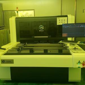 China Max Screen Size 3450KG 2950x1980x1710mm CTS Exposing Equipment wholesale