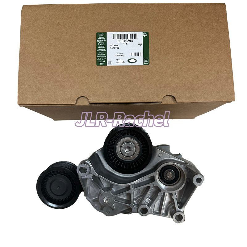 LR079294 Engine Belt Tensioner Assembly for Range Rover Discovery 4 and Supercharger