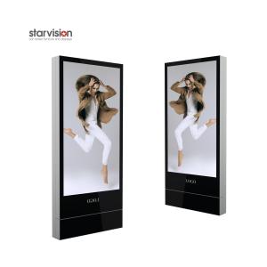 China Aluminium Alloy IP65 Outdoor LED Totem SMD2020 LED Advertising Display wholesale