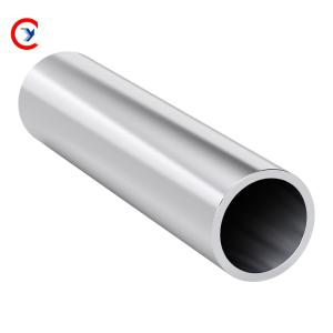 China Alloy 7050 Aluminum Round Tube Heat Treatable 10mm With Customization wholesale