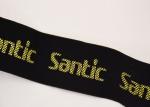 Clothes SGS Silicone Logo Elastic Webbing Band Non Slip 3D Raised