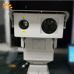 China Outdoor Waterproof Long Range Infrared Camera With 360° Continuously Rotation Pt wholesale