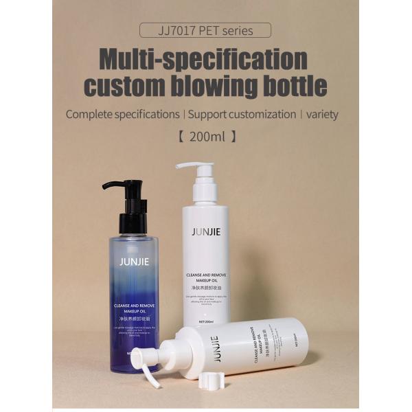 Customized Cosmetic Packaging 200ml Plastic Makeup Remover Oil Body Lotion Shower Gels Shampoo Bottles With Pump