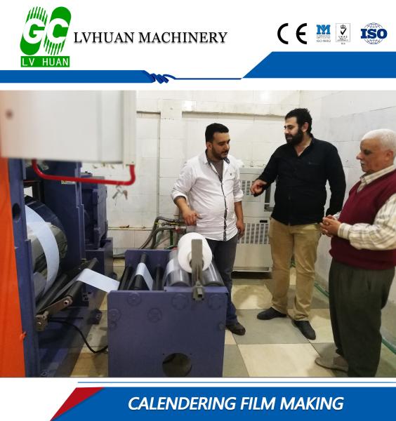 Waterproof Ptfe Extrusion Machine , Accurate Membrane Manufacturing Machine （The
