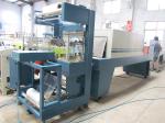 Electric 0.15mm Shrink Film Wrapping Machine 220V Shrink Packaging Machine