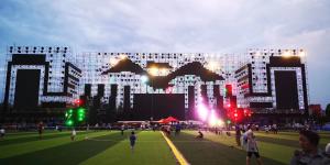 China 500X1000mm 1000nits 1500cd/Sqm LED Rental Display Screen wholesale