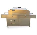Ultraviolet Light Source Mask Tester Mask Ultraviolet Disinfection Equipment