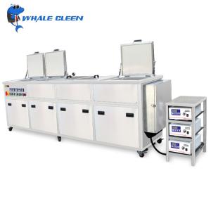 China Four Tank 175L Automotive Ultrasonic Cleaner For Car Engine Parts wholesale