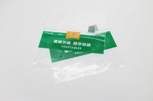 China Self Sealing Adhesive clear Cellophane Bag Vegetables Rings Earrings Transparent wholesale