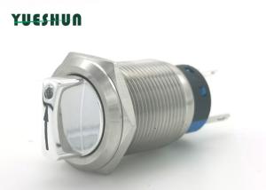 China 16mm Normal Open Vandal Proof Push Button Momentary wholesale