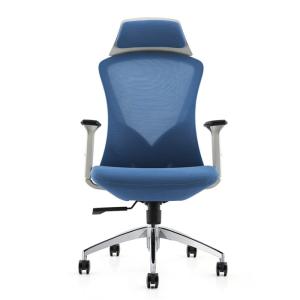 China BIFMA Home Back Pain Desk Chair , 250lbs Computer Chair Support With Casters wholesale