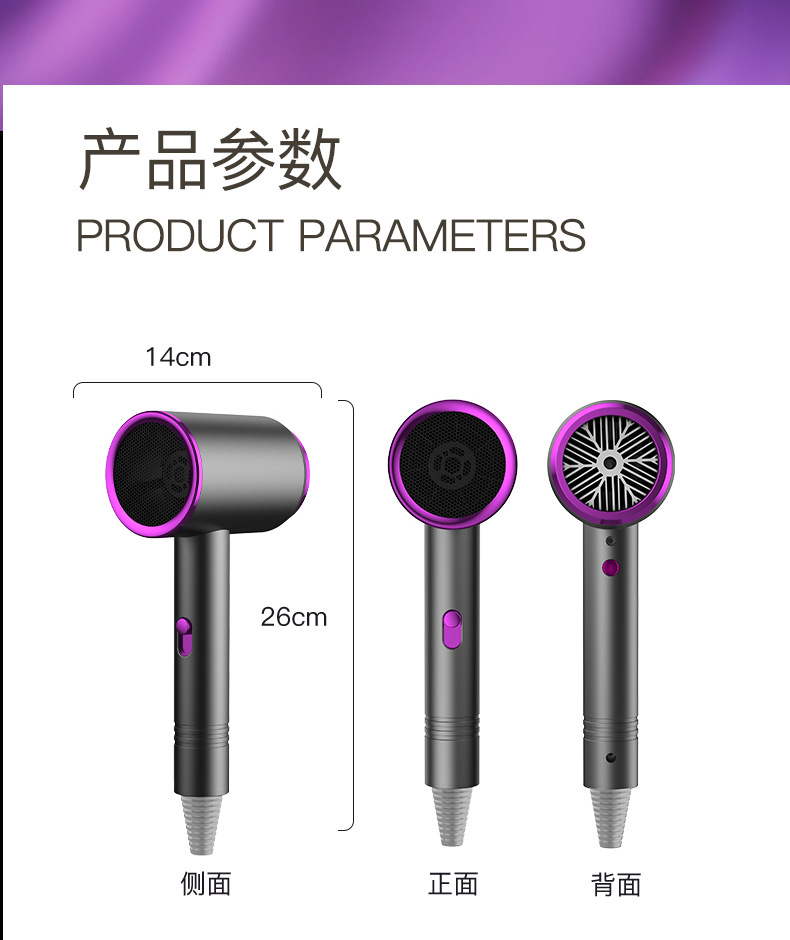 Household Thermostatic Protection Hair Dryer 0.35kg Drying Function Hot and Cold Air