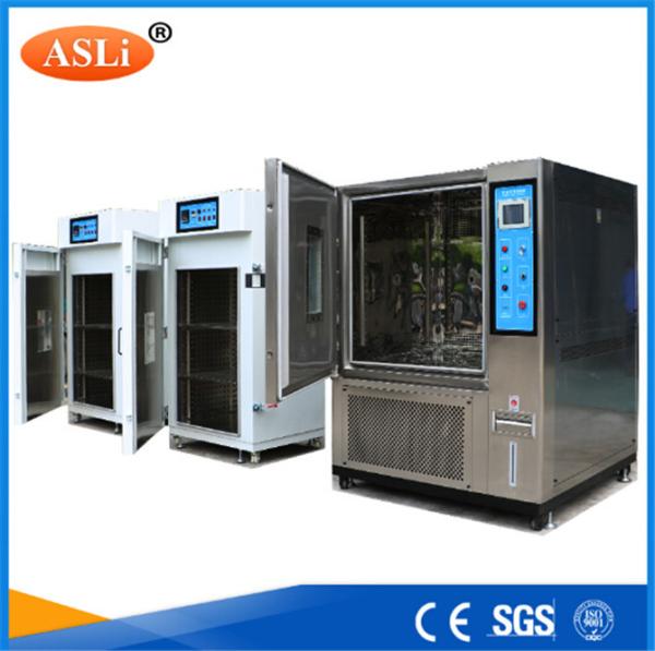 Building Materials Temperature Cycling Climatic Humidity Test Chambers For