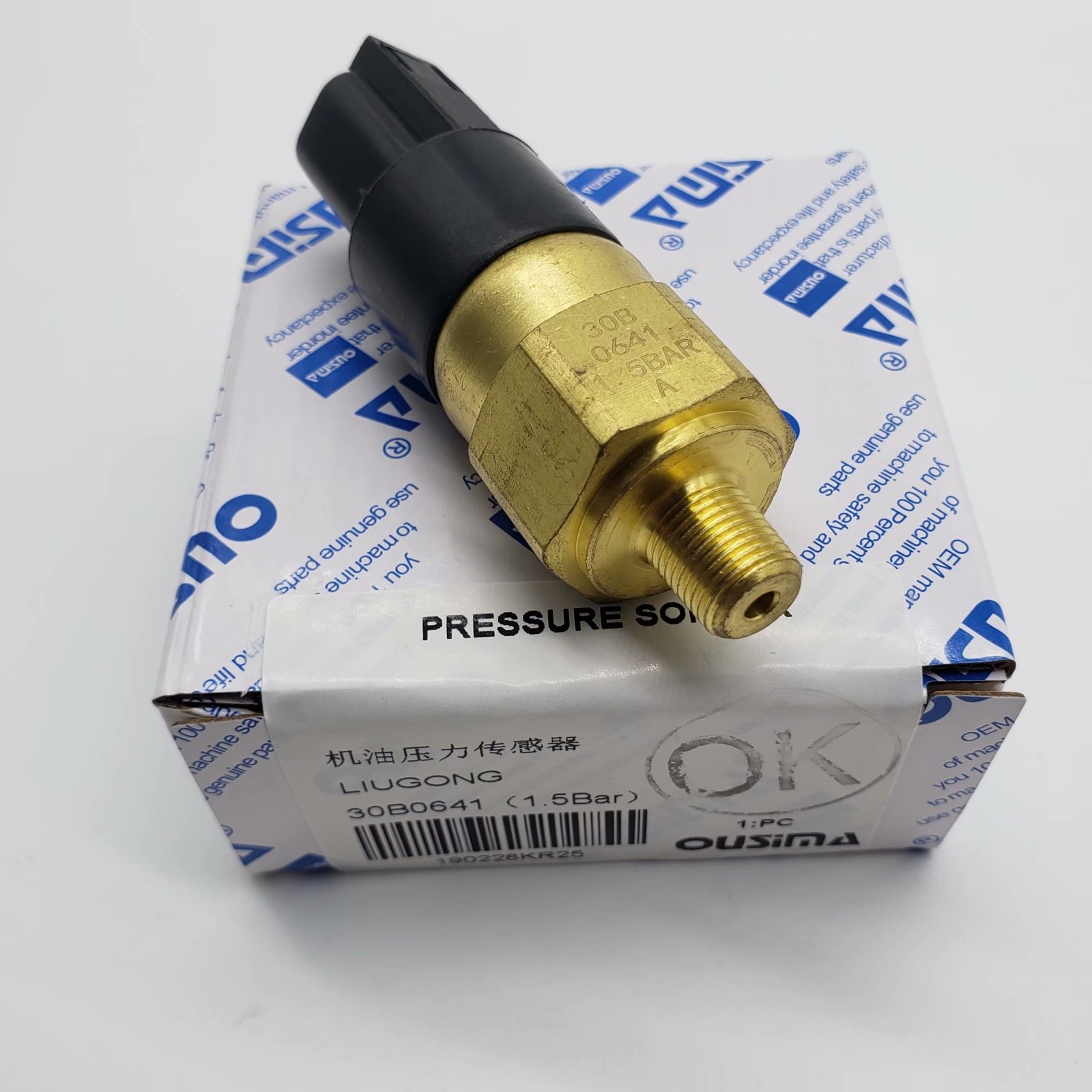 OUSIMA Eletric Excavator 30B0641 1.5 Bar Pressure Sensor