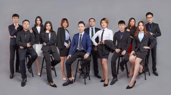 Savall International Co., Ltd